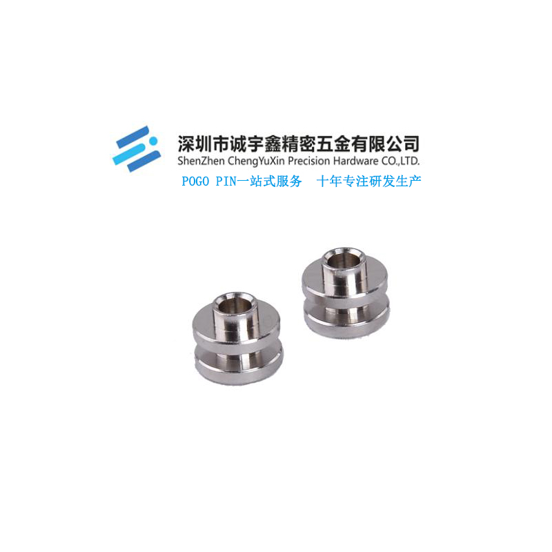 五金沖壓件-不銹鋼扣子