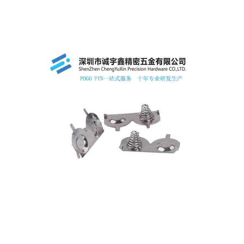 五金沖壓件-正負極