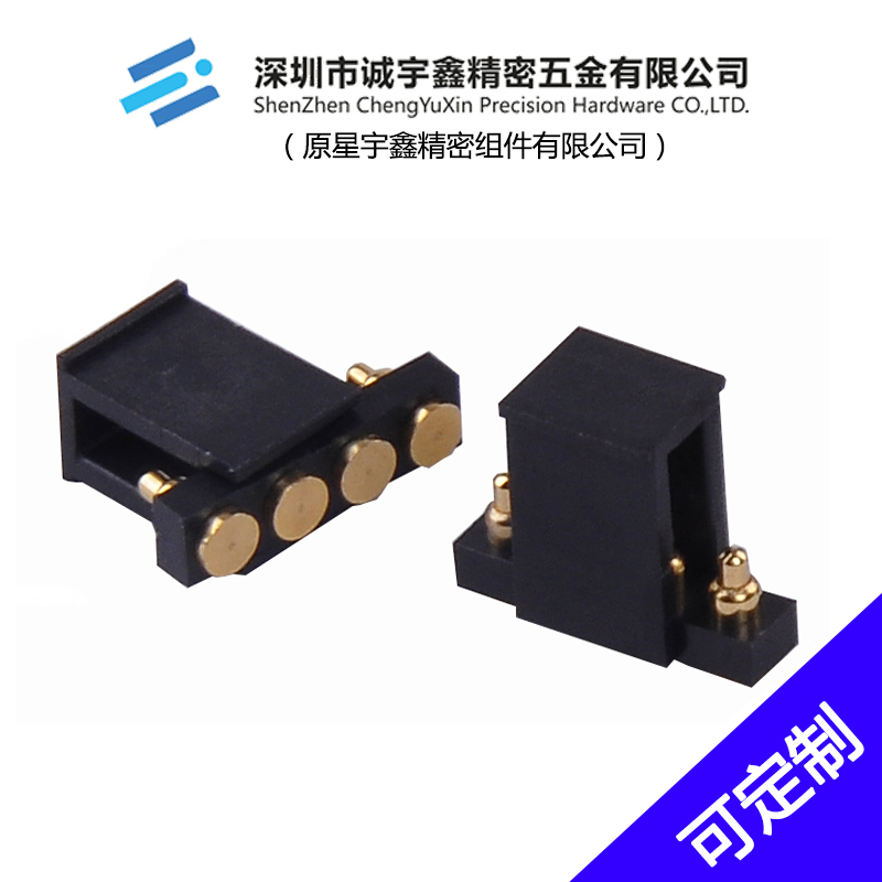 CYX-4P帶帽扣連接器