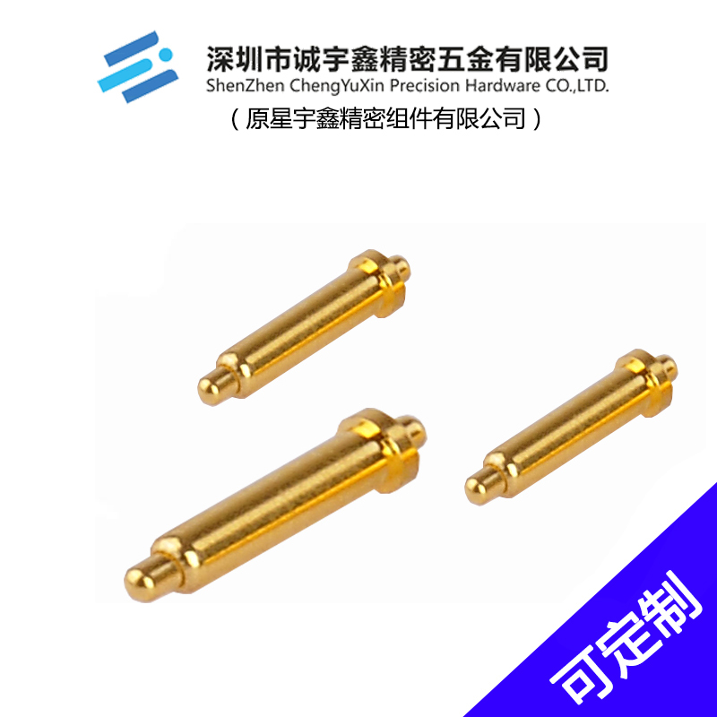 CYX-8.8POGO PIN單針