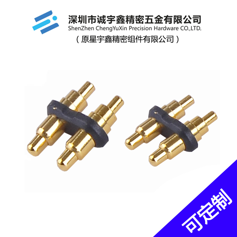 CYX-2P插件式連接器