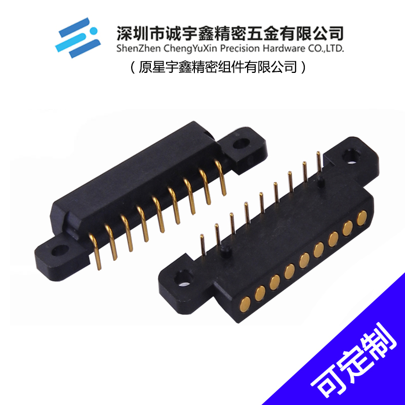 CYX-9P折彎連接器母座