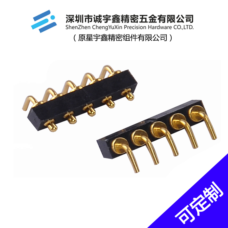 CYX-5P折彎連接器公座