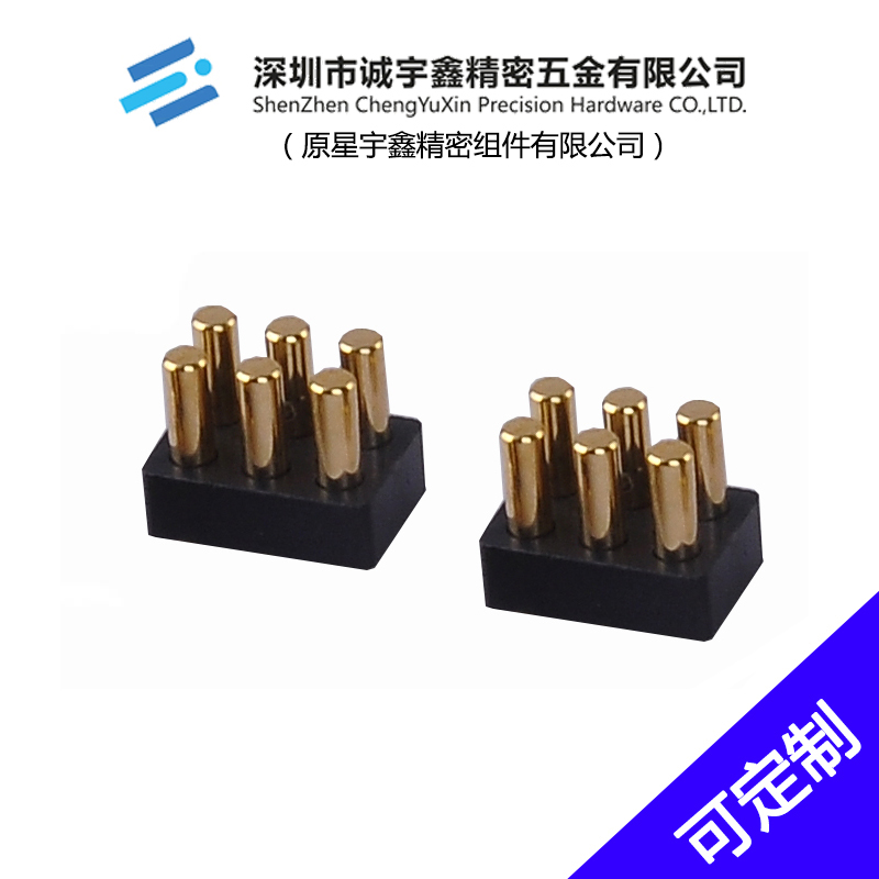 CYX-6P車件彈簧針母座