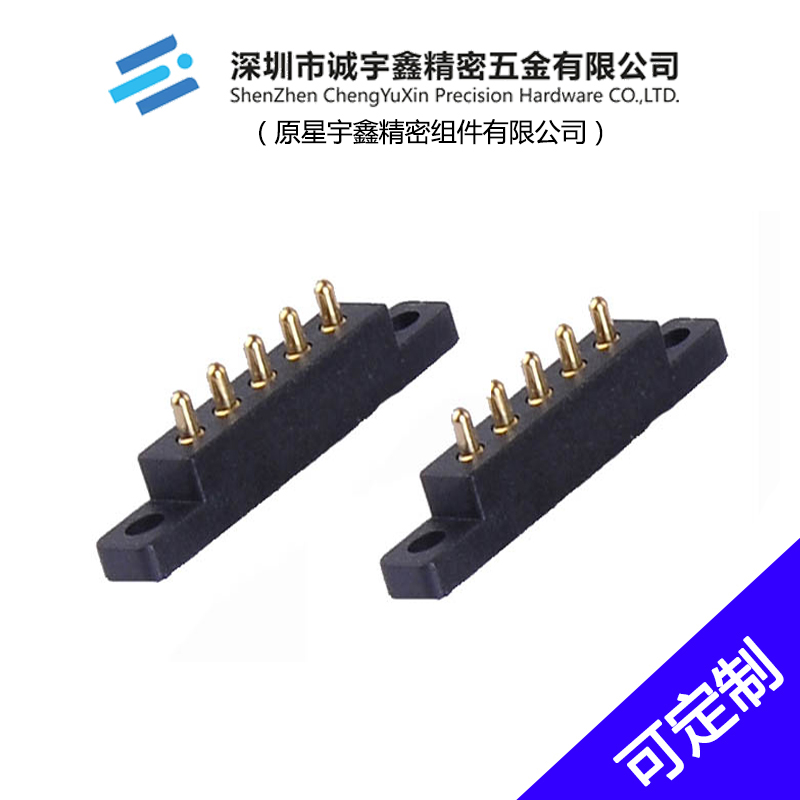 CYX-5P超薄彈簧針連接器