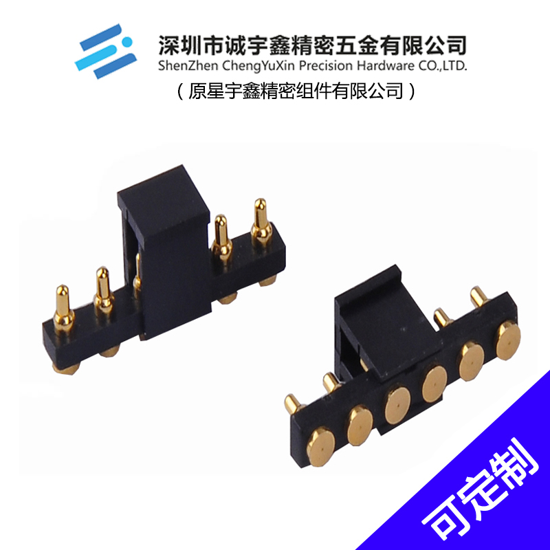 CYX-6P帶帽扣POGO PIN連接器