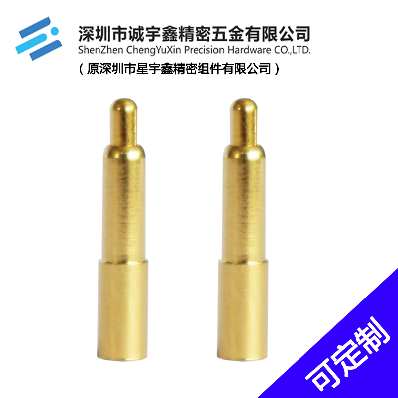 CYX-特殊SMT彈簧針