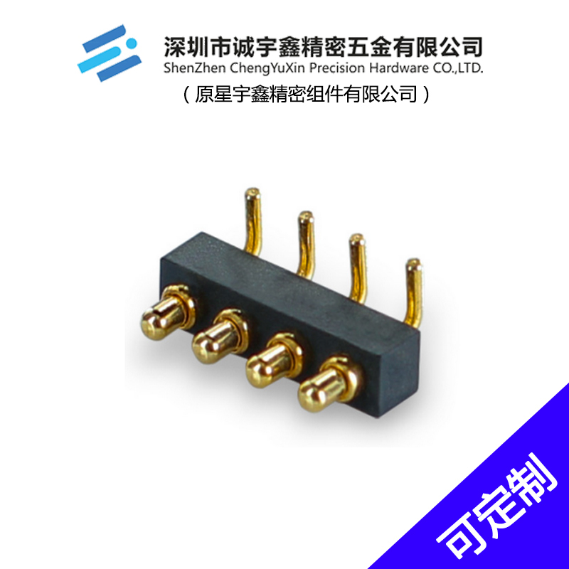 CYX-4P折彎連接器公座