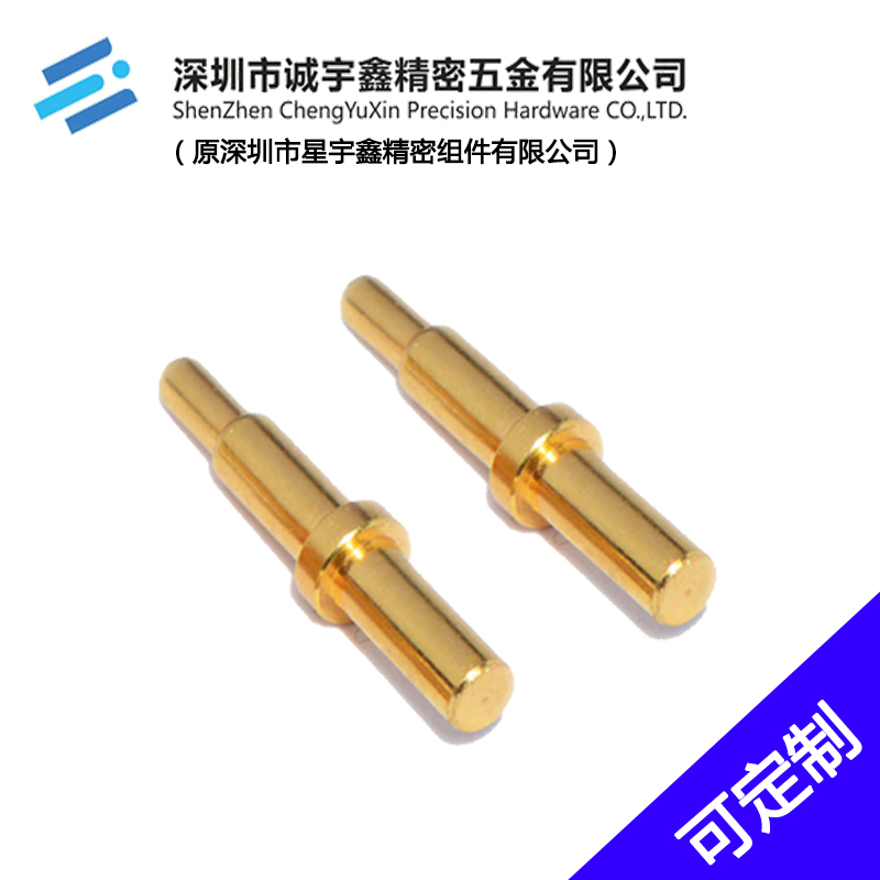 CYX-大電流插件式POGOPIN