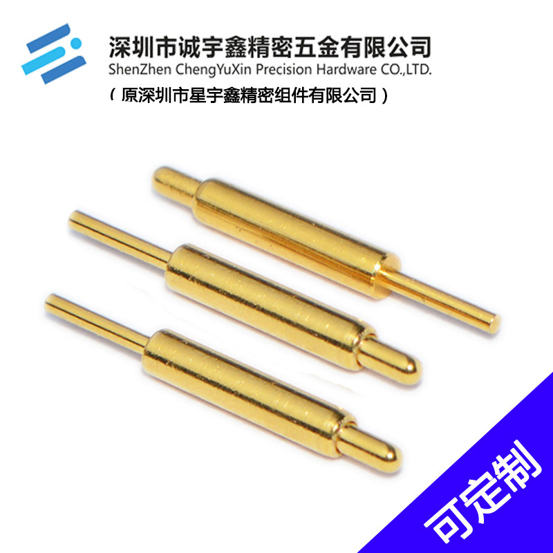CYX-插件式POGOPIN彈簧針