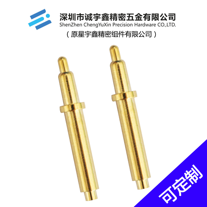 CYX-大電流插件式POGOPIN