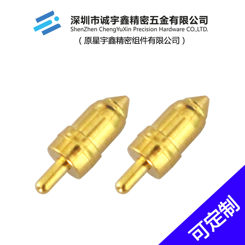 CYX-大電流雙頭式POGOPIN