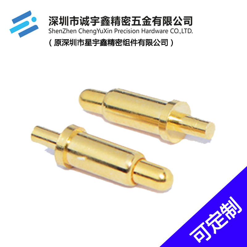 CYX-SMT插件式帶尾巴彈簧針