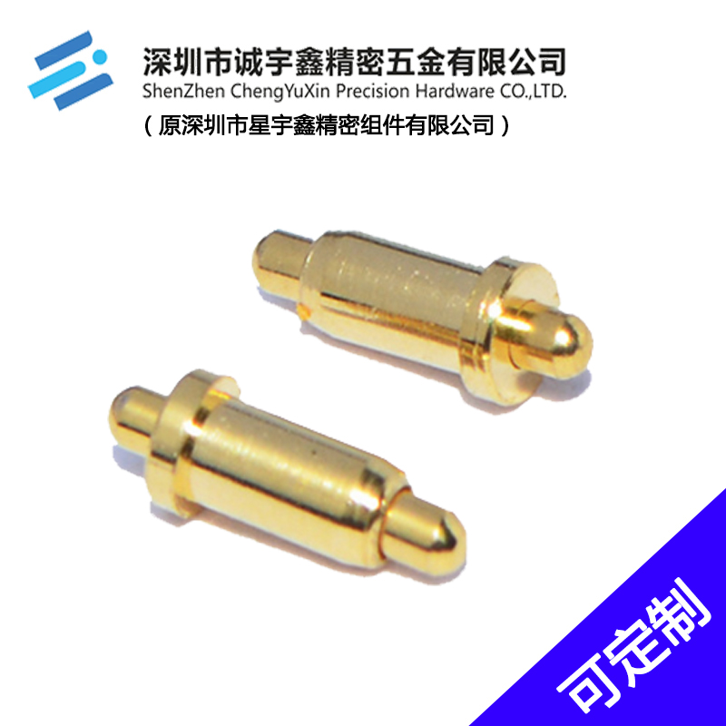 CYX-雙頭式彈簧針