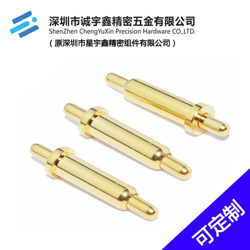 CYX-雙頭式彈簧針現(xiàn)貨