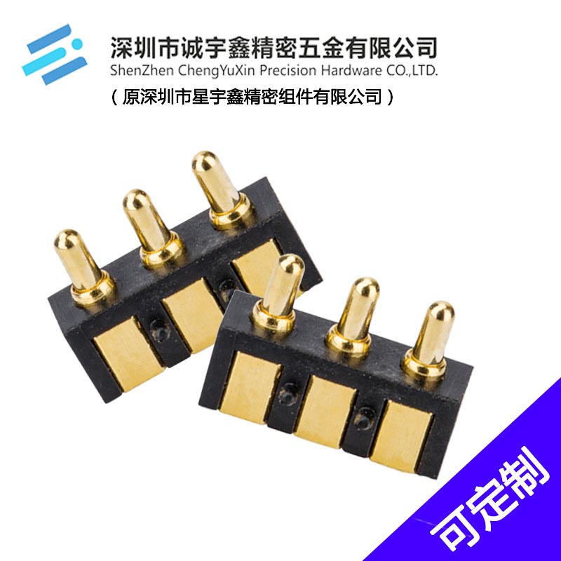 CYX-3P特殊側(cè)貼頂針連接器